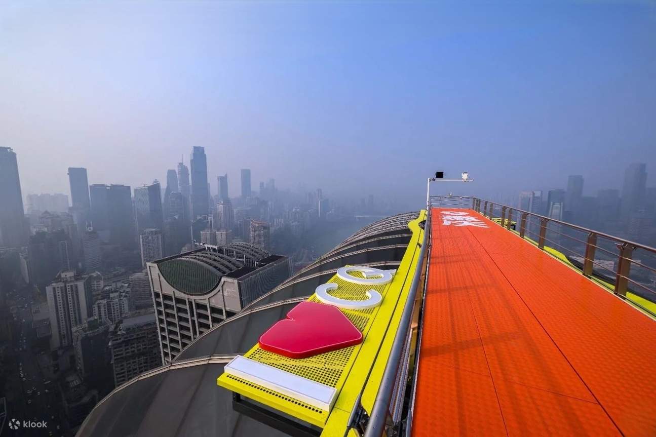 Chongqing Raffles City Exploration Deck Cloud Garden Tickets Klook - Main Image