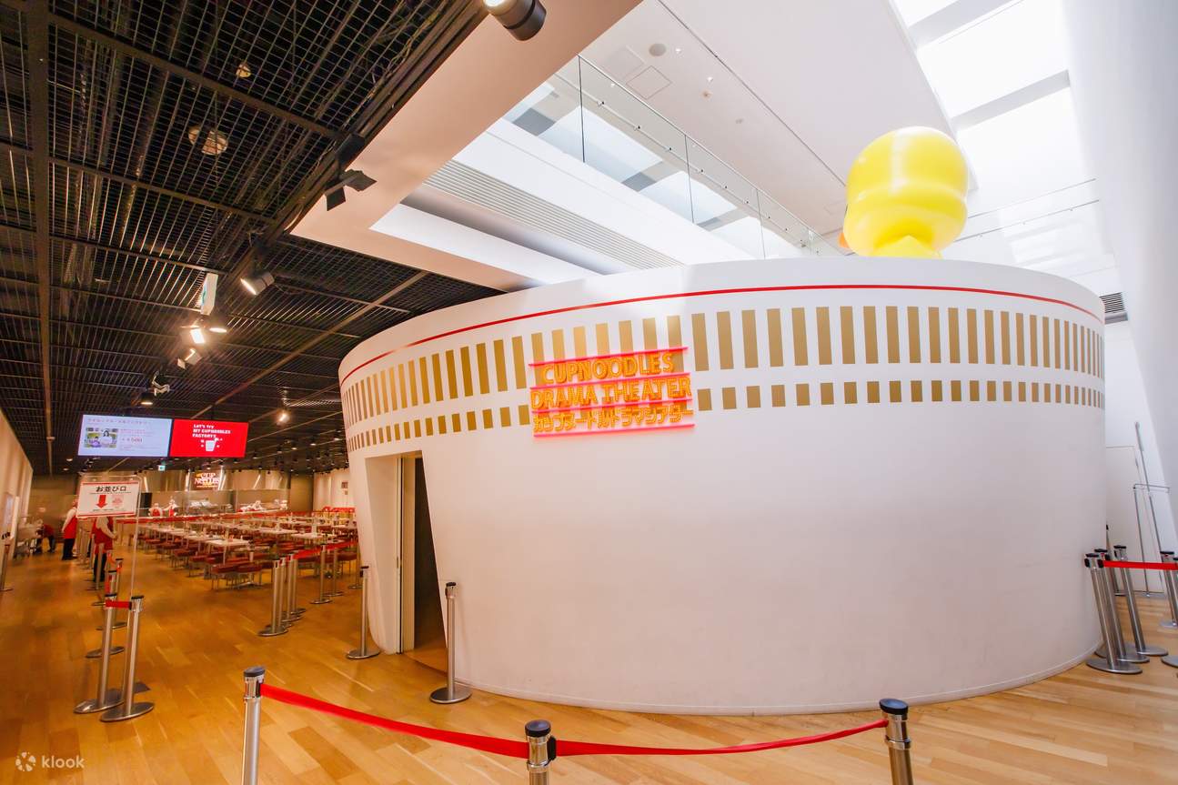 Line Quide Hankyu Takarazuka Line 1-Day Pass & Cup Noodles Museum Osaka Ikeda ...