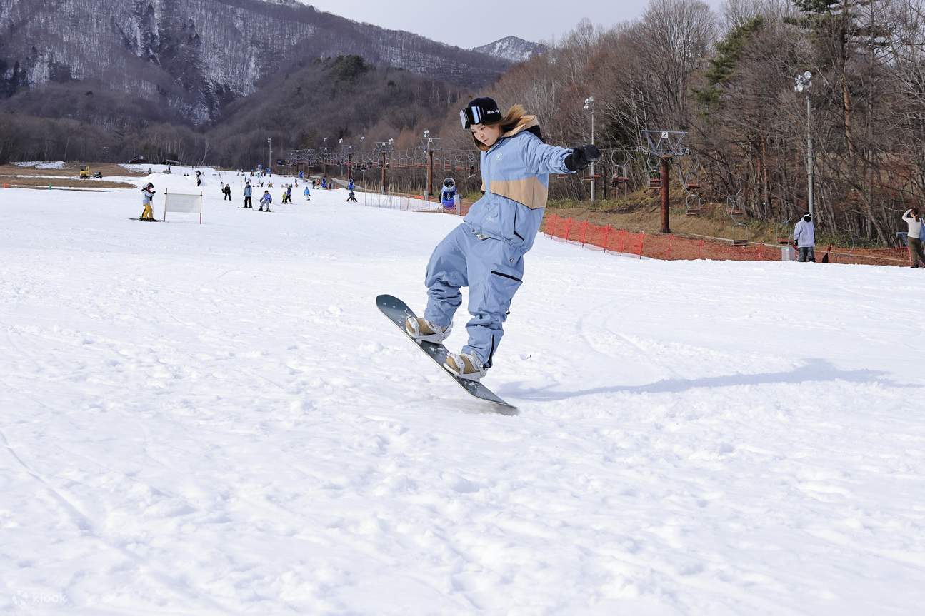 HAKUBA VALLEY Yadake Ski Resort - Klook Canada