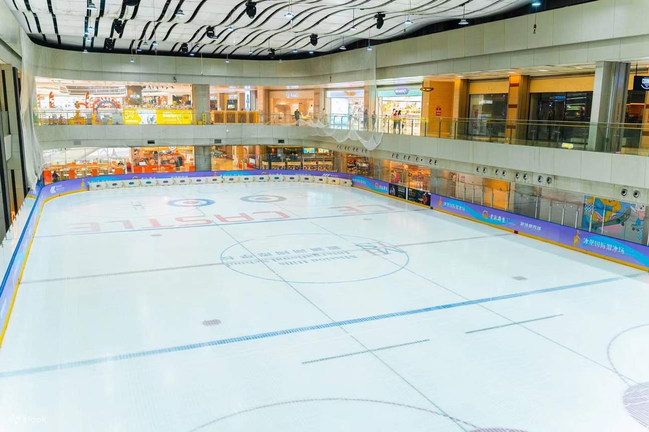 Castle Ice Rink Ice Castle International Skating Rink (Mission Hills MH MALL Branch ...