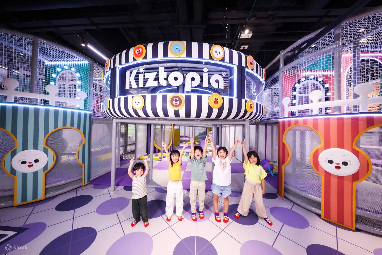 香港Kiztopia兒童室內遊樂場