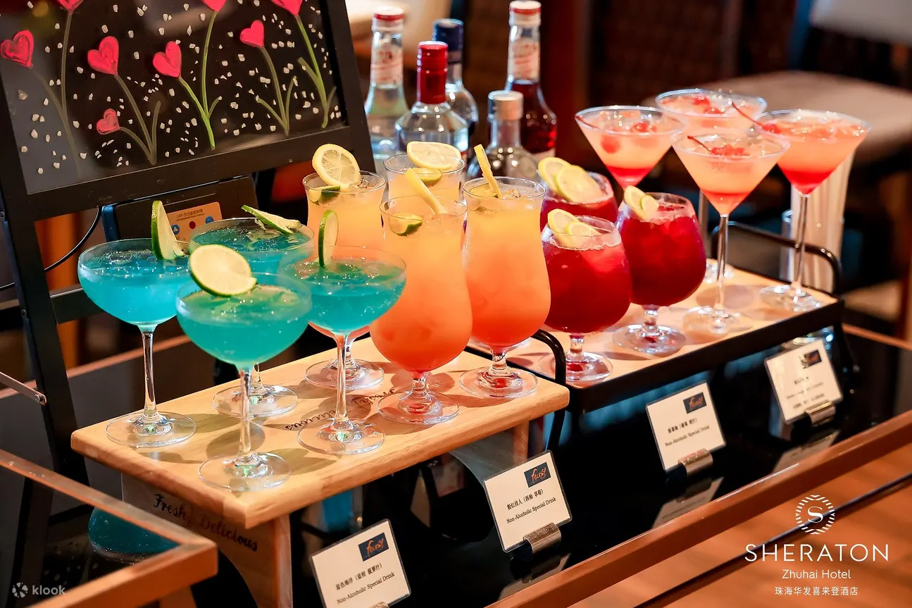 【自助餐优惠】珠海华发喜来登酒店——自助餐
