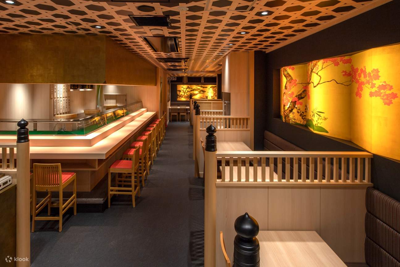 Kizunasushi - Kizunasushi (Tokyo/Kabukicho/Akihabara)