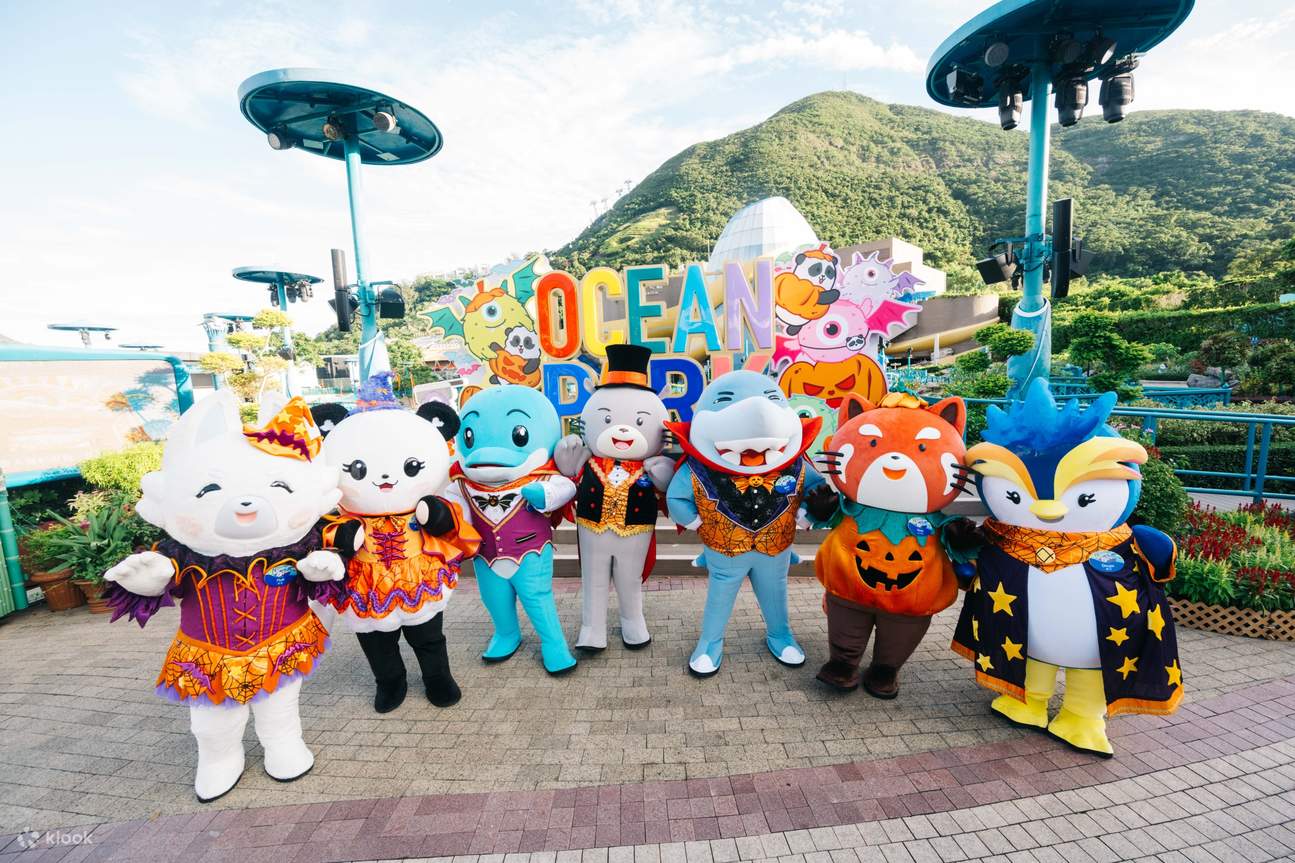 Ocean Park Halloween 2025