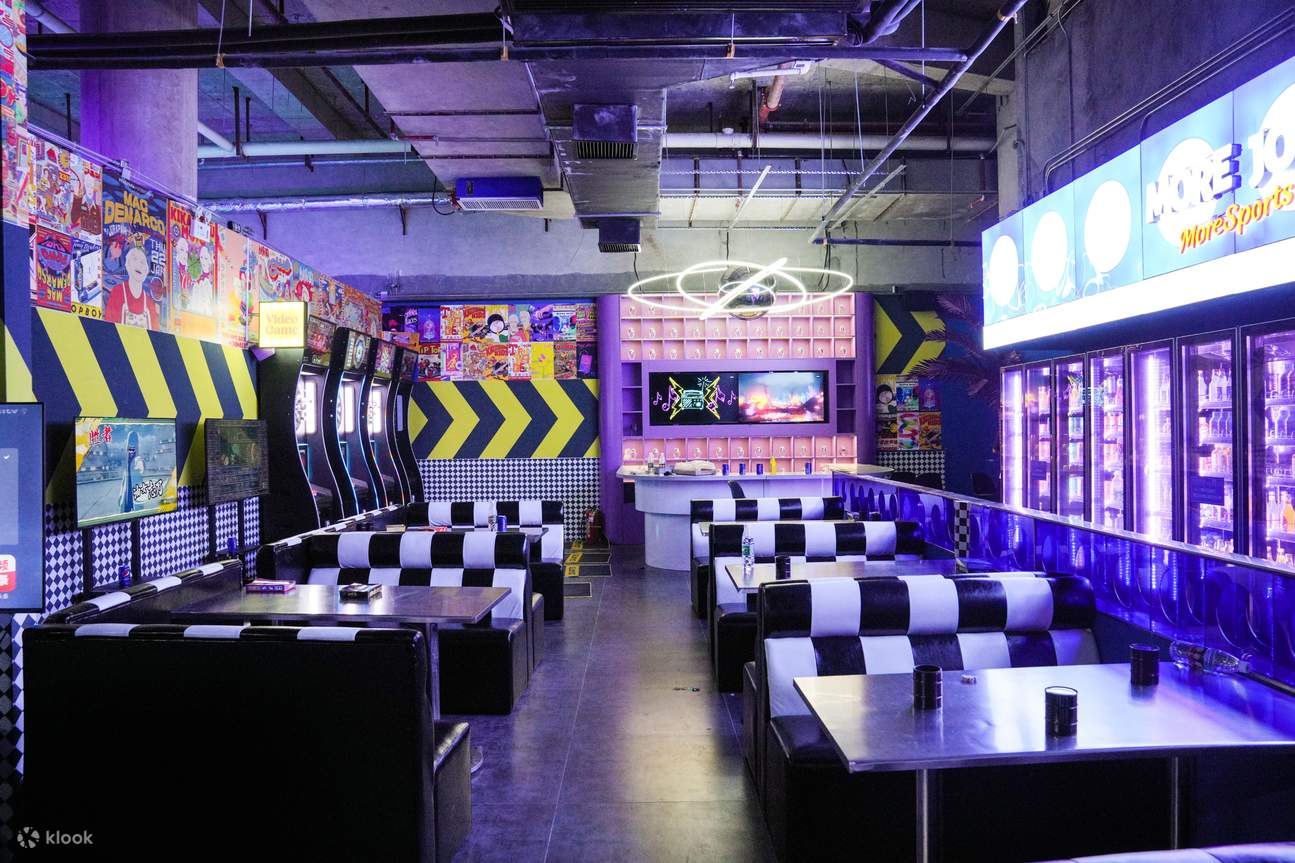 深圳不可思議運動街區