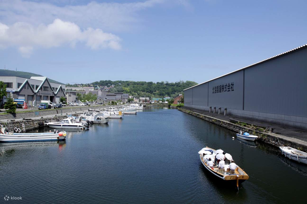 Otaru Kanal-Kreuzfahrt