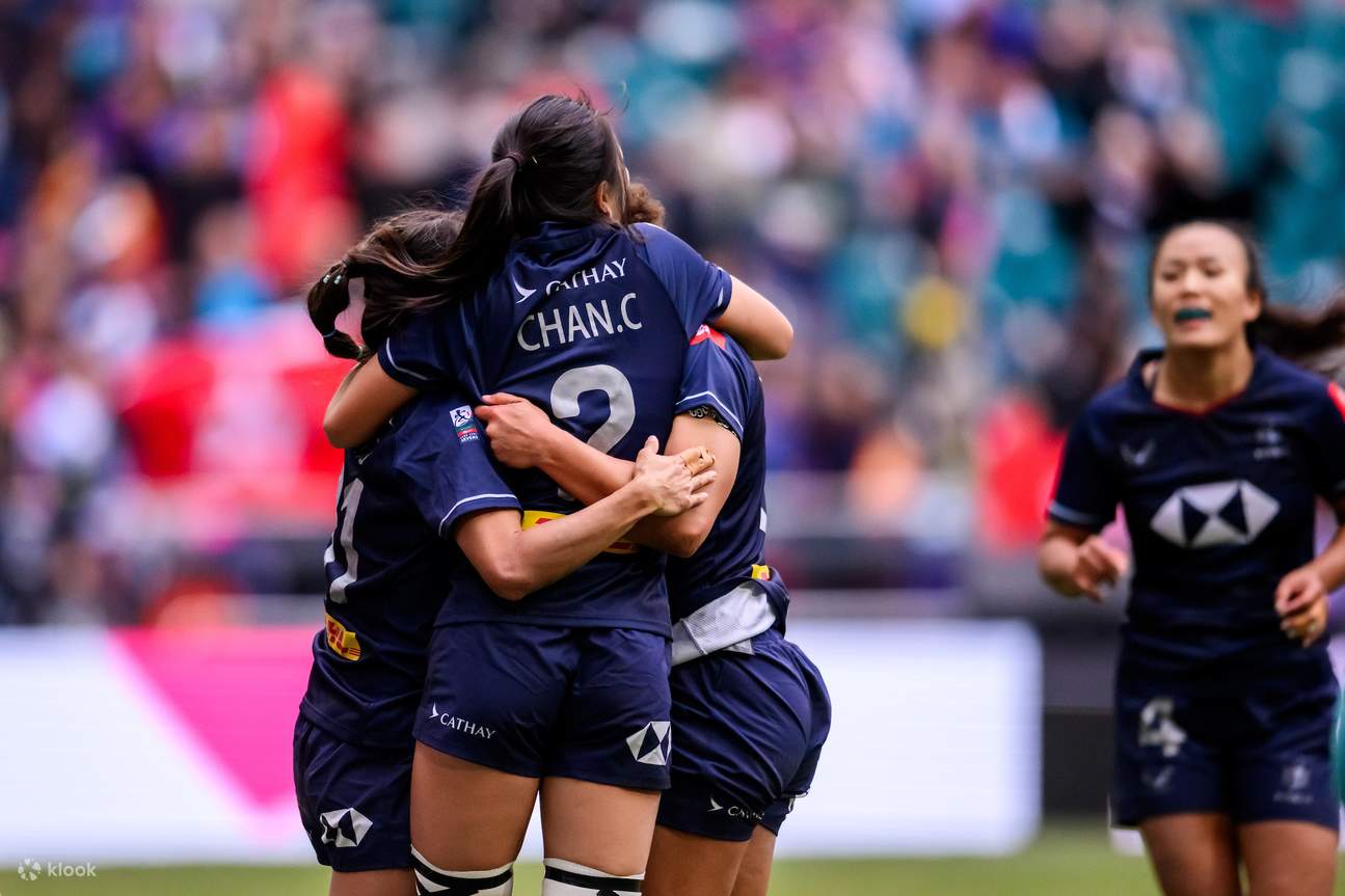 2026 國泰/滙豐香港國際七人欖球賽