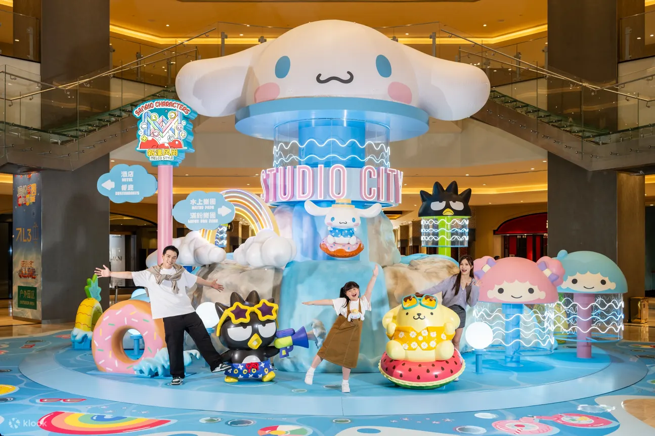 澳门新濠影汇水上乐园