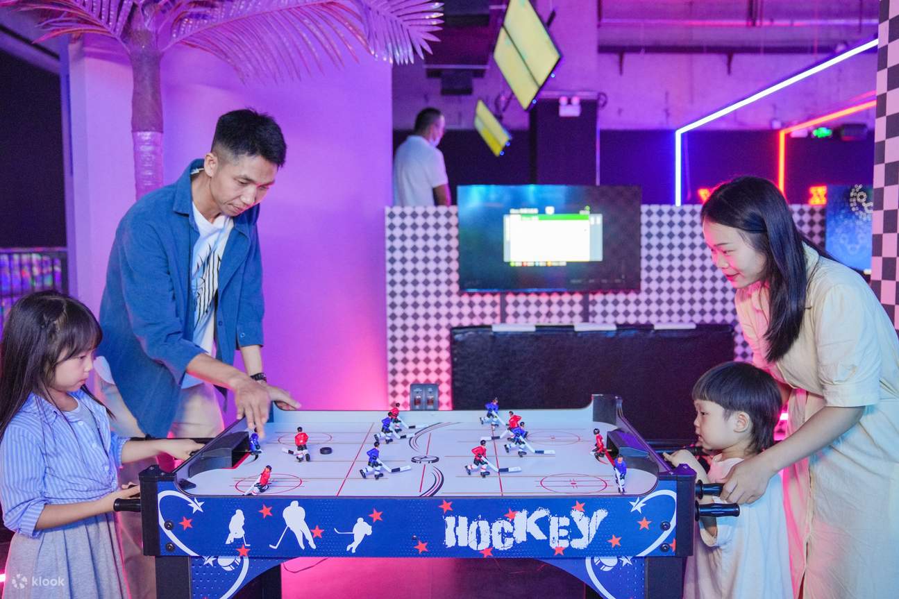 深圳不可思議運動街區