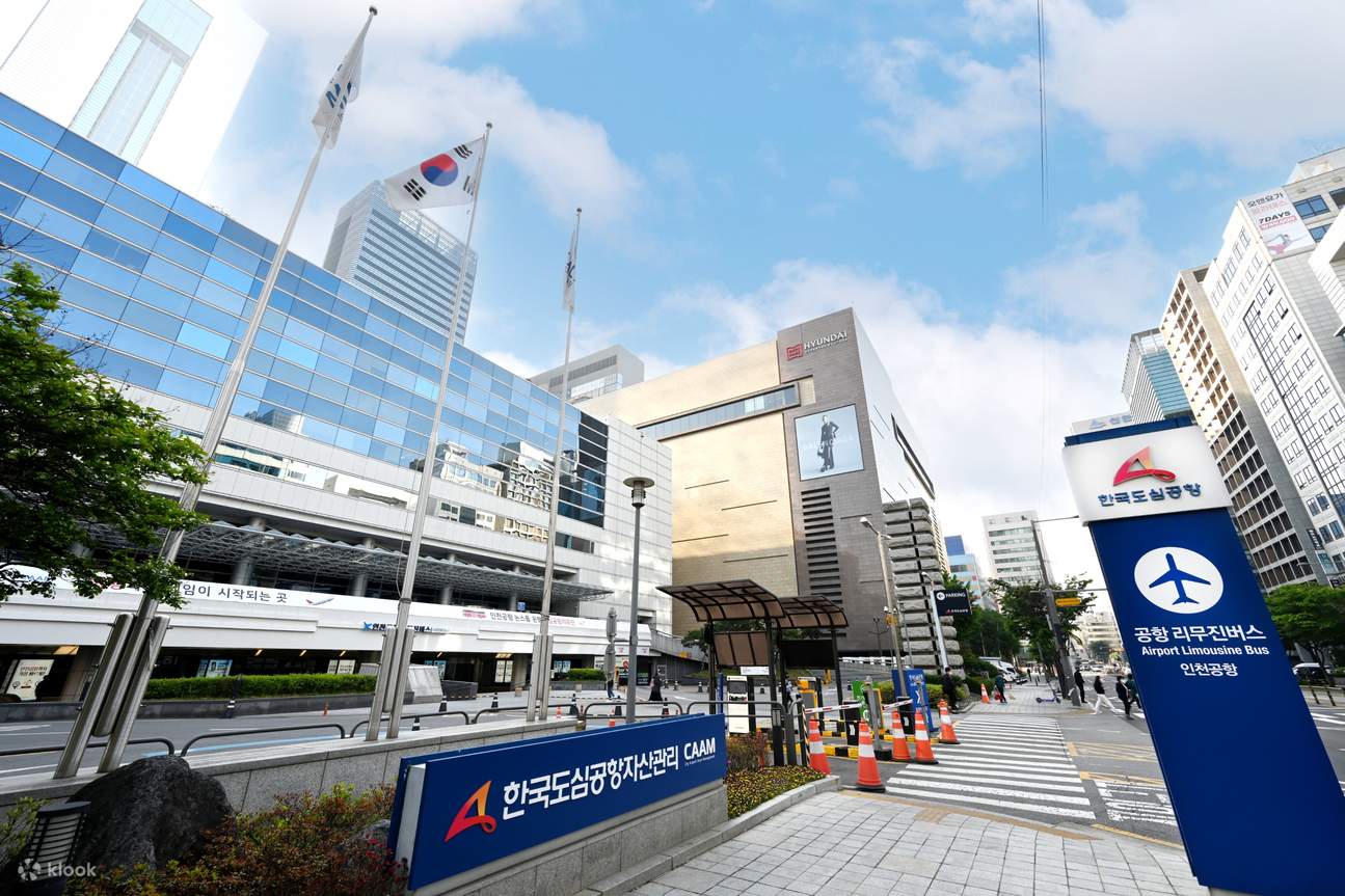 [机场巴士] 6103 首尔江南 COEX 城市机场 仁川机场豪华巴士优惠车票