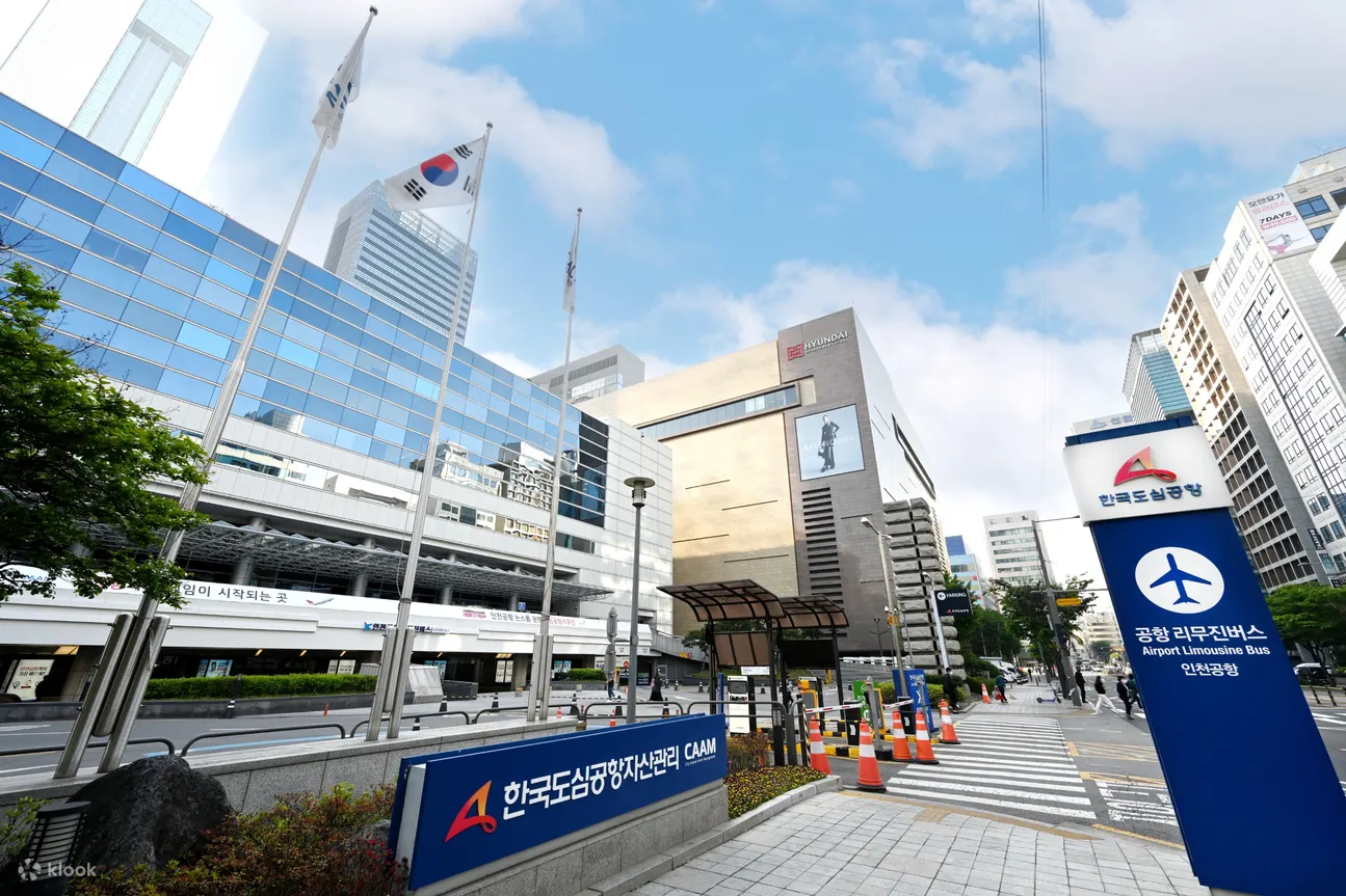 [机场巴士] 6103 首尔江南COEX城市机场 仁川机场快线 利木津巴士优惠票