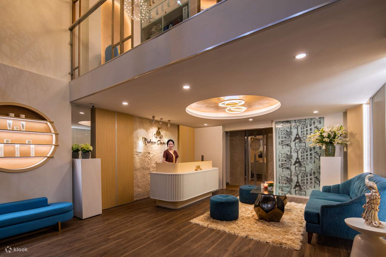 도심 속 오아시스