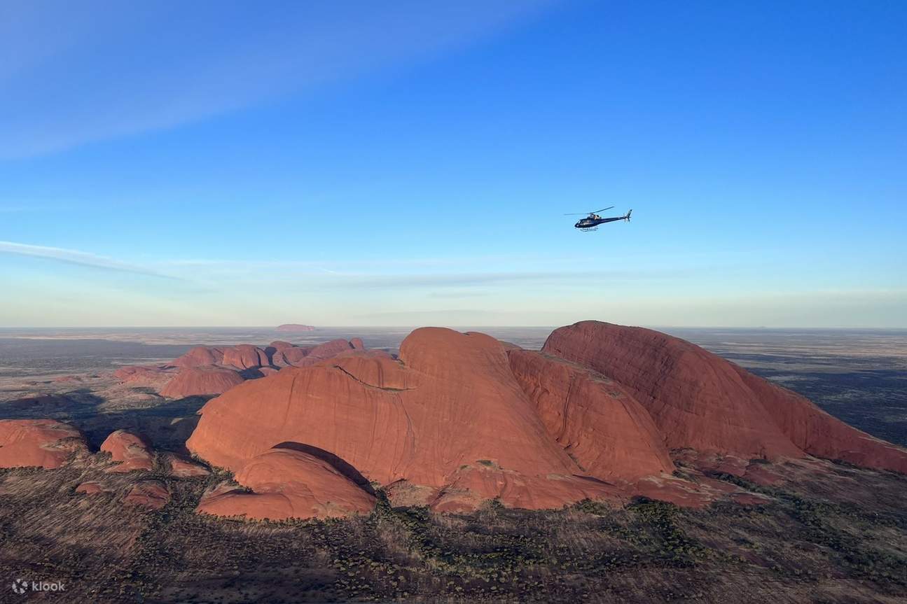 Flights To Uluru-kata Tjuta National Park Airport www.klook.com