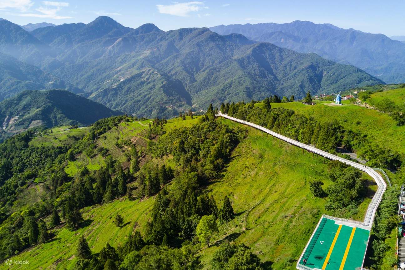 南投清境高空观景步道套票