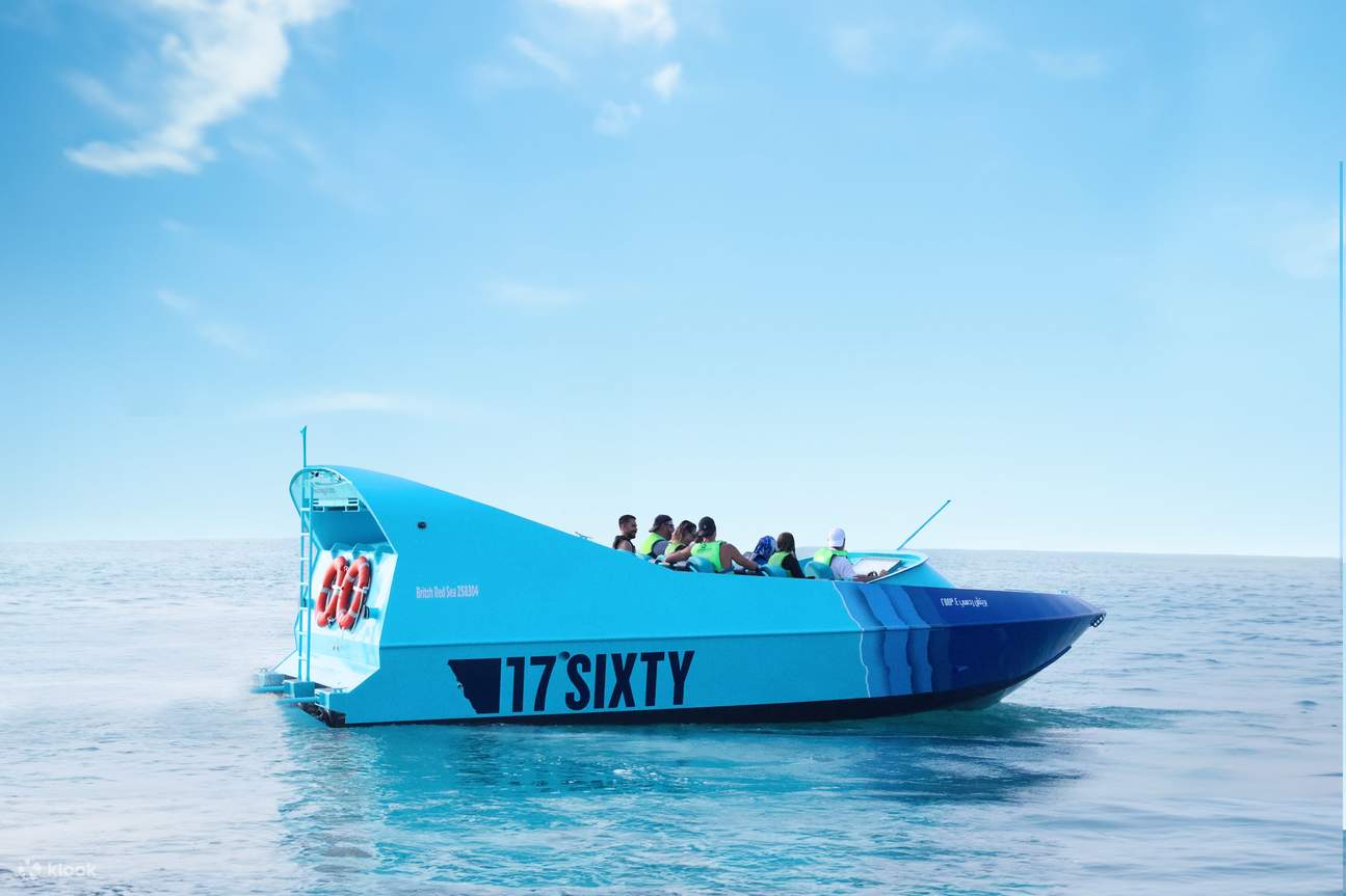 ผจญภัยในทะเลแดง