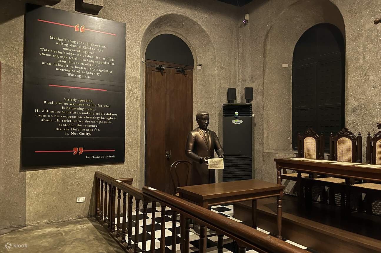 Форт Сантьяго Интрамурос Манила