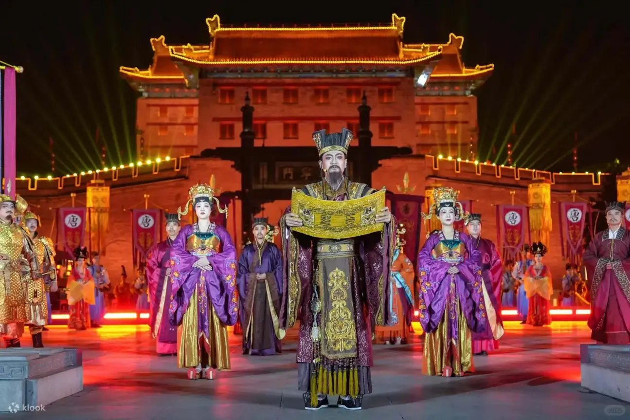 西安《梦长安》演出票+城墙票