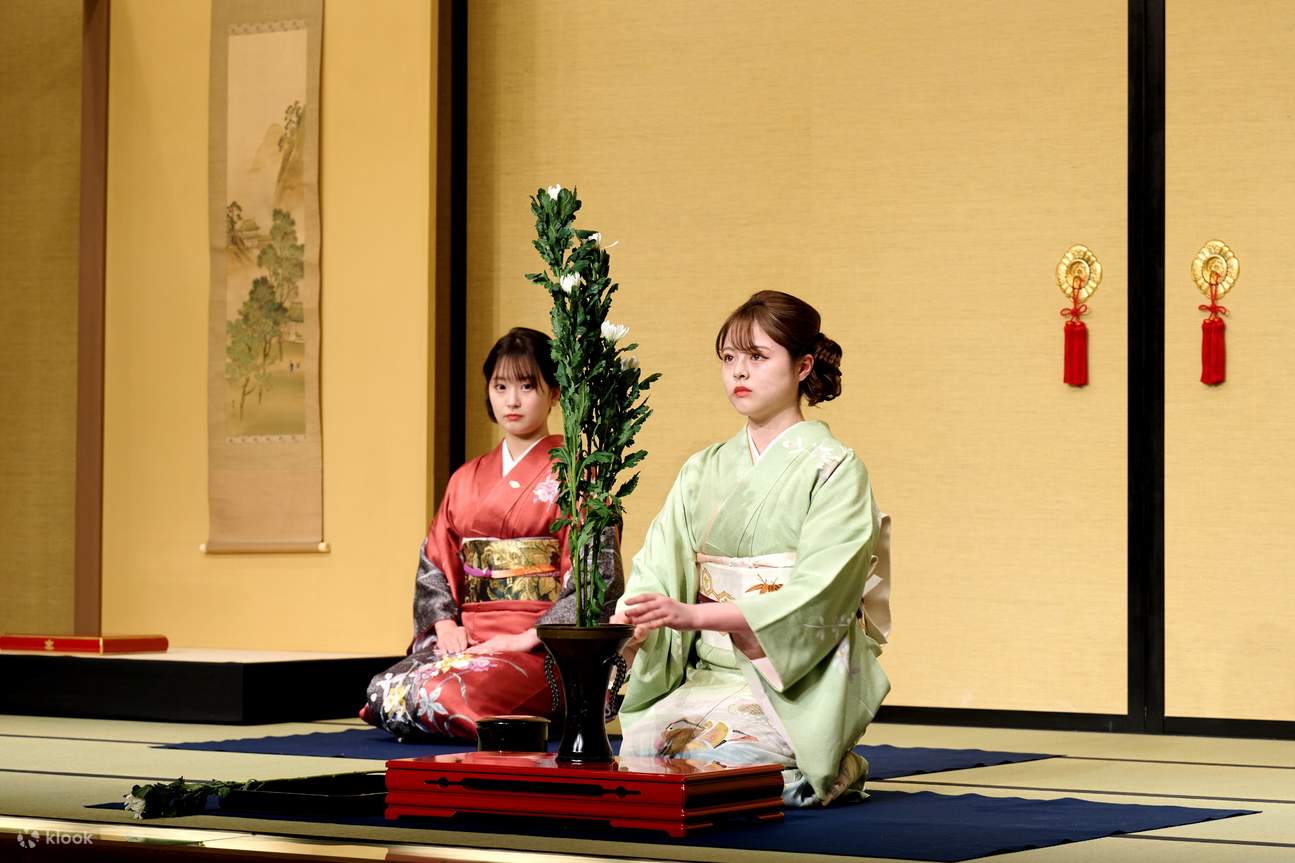 Vé Xem Biểu Diễn Nghệ Thuật Truyền Thống tại Gion Corner