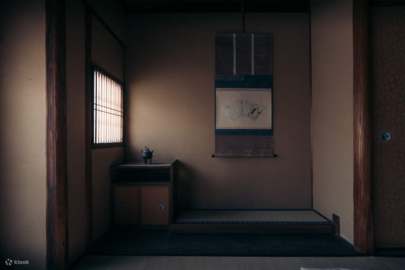 Mindful Tea Ceremony in a 100-Year-Old Kyoto Teahouse - Klook