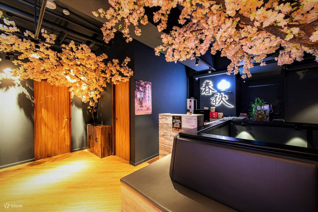 Réception Dancing Finger Massage