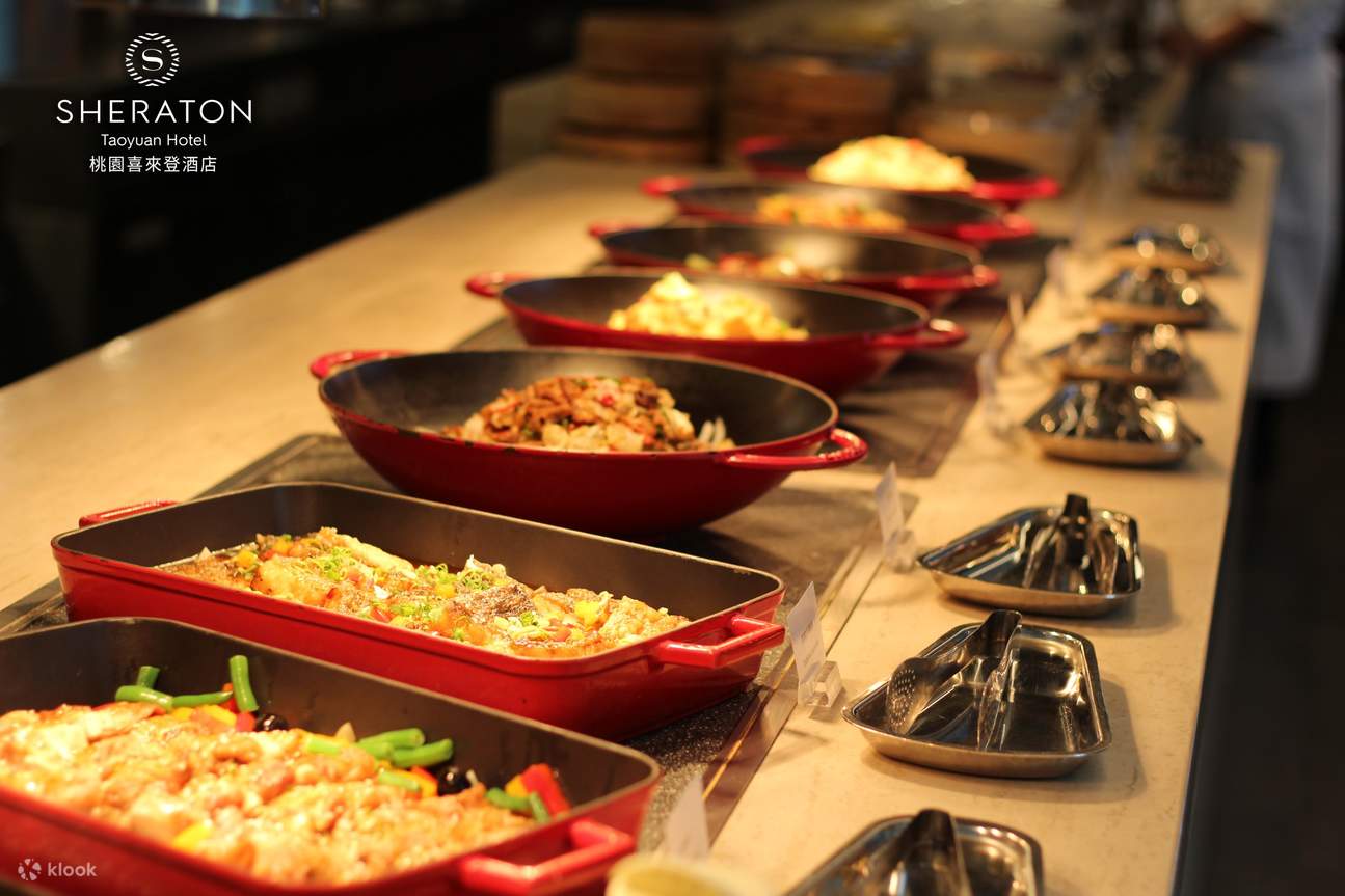 โรงแรมเชอราตัน เถาหยวน｜ร้านอาหารตะวันตกโหยวชู