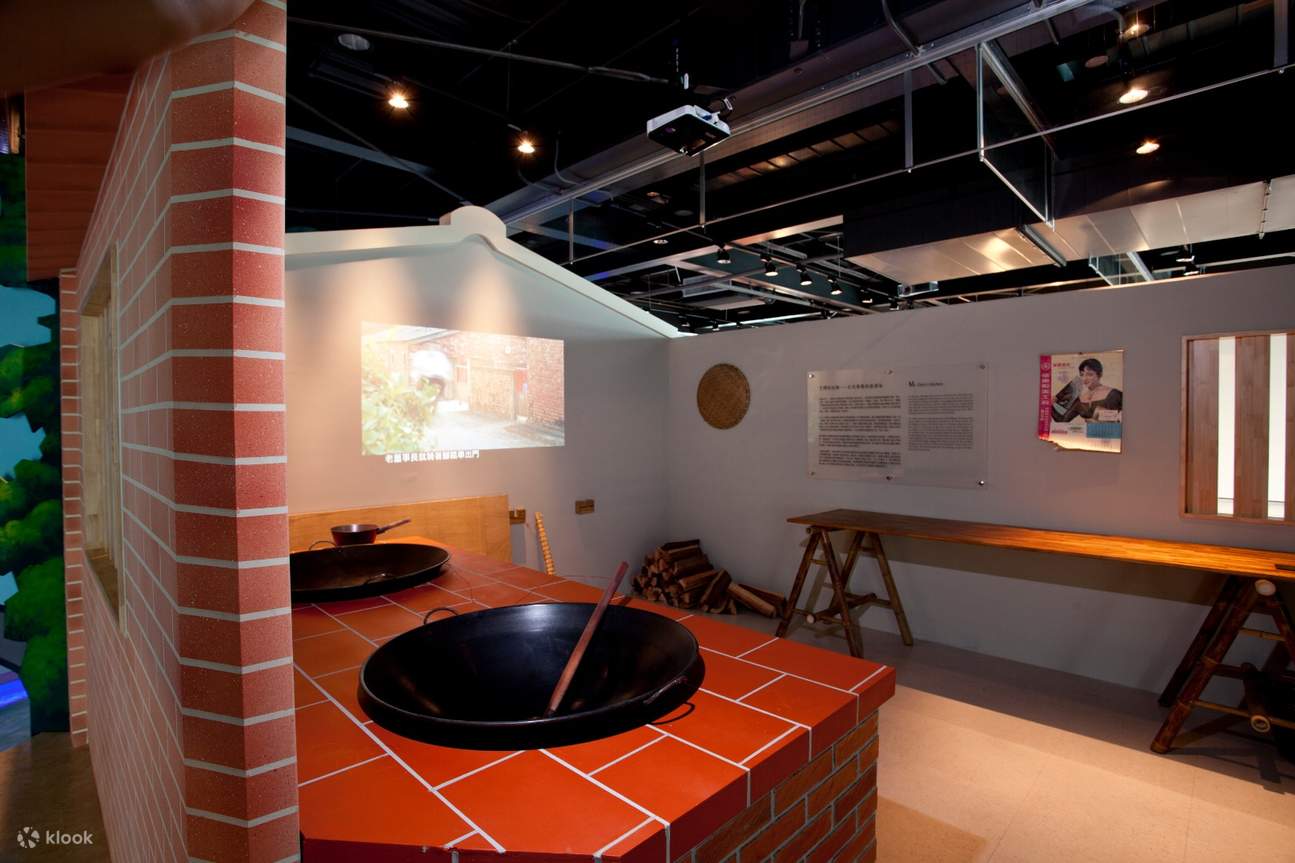 Museum Sosis Heiqiao Tainan