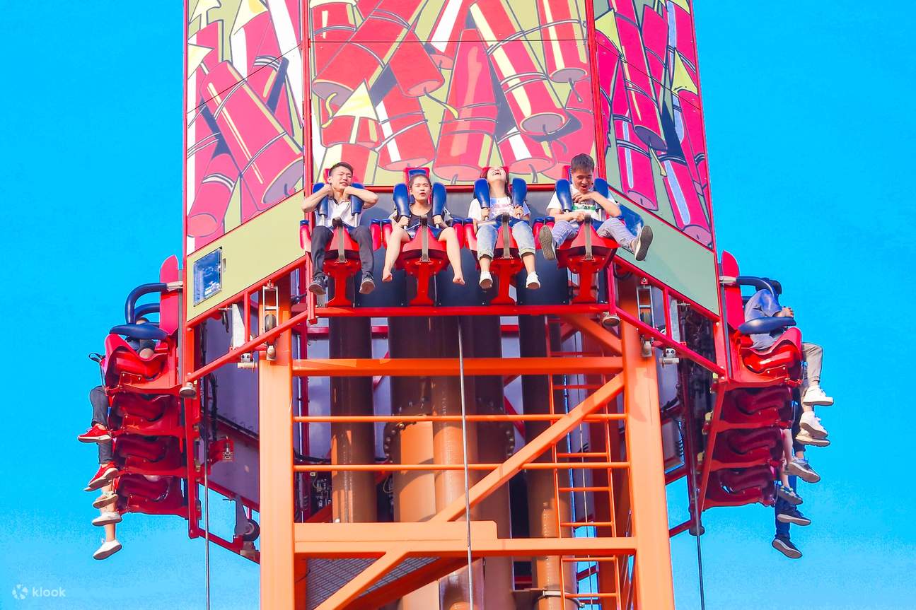 Билет в Guangzhou Sunac Land