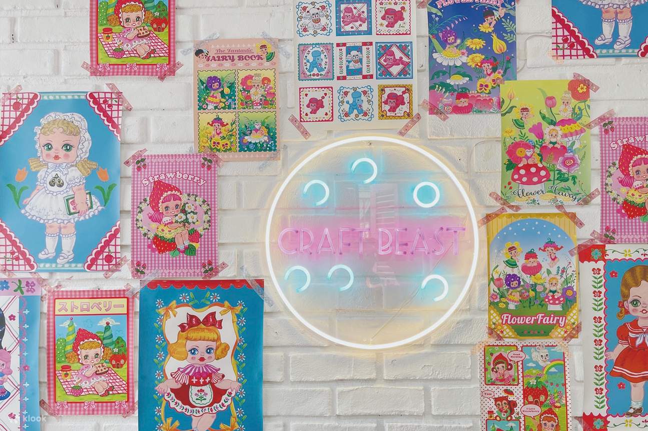 싱가포르 DIY 워크숍