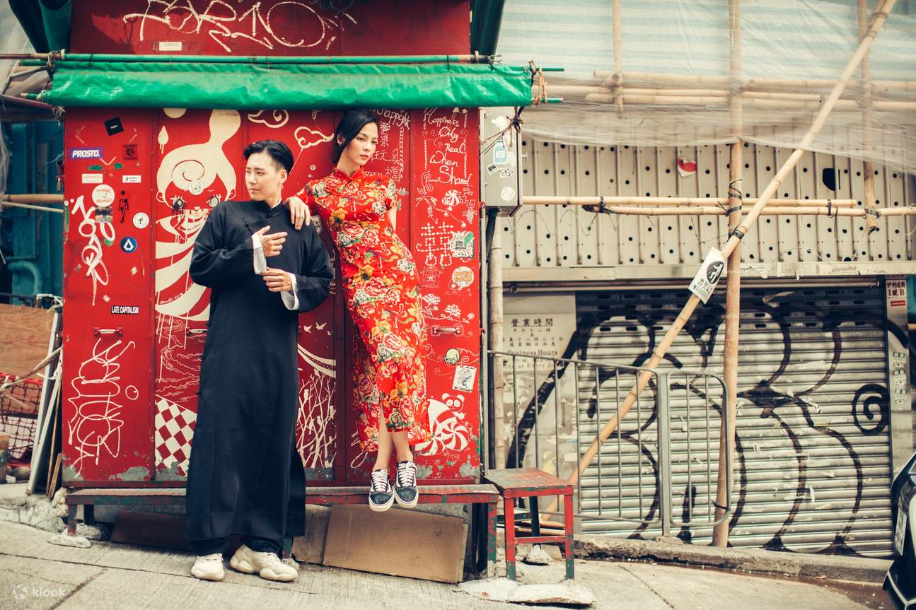 couple portant un qipao