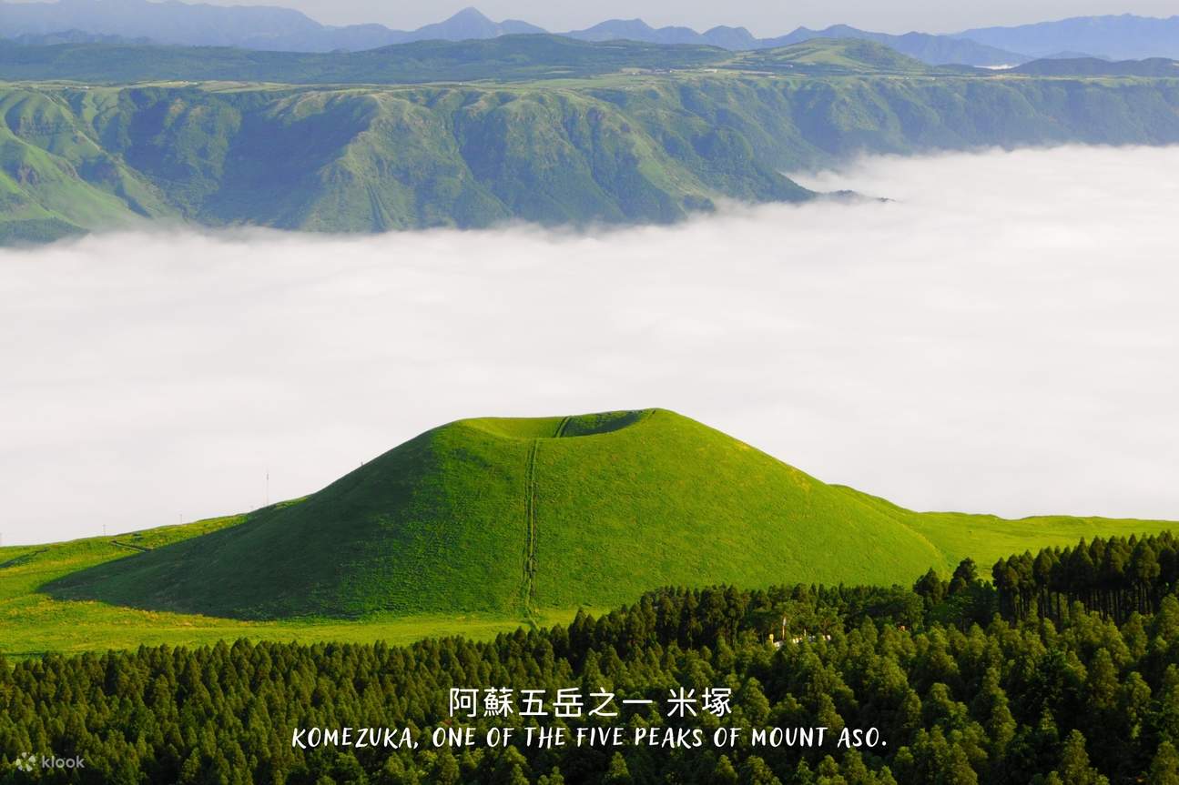 Kumamoto Aso Private Chartered Day Tour: Kusasenri Horseback Riding ...