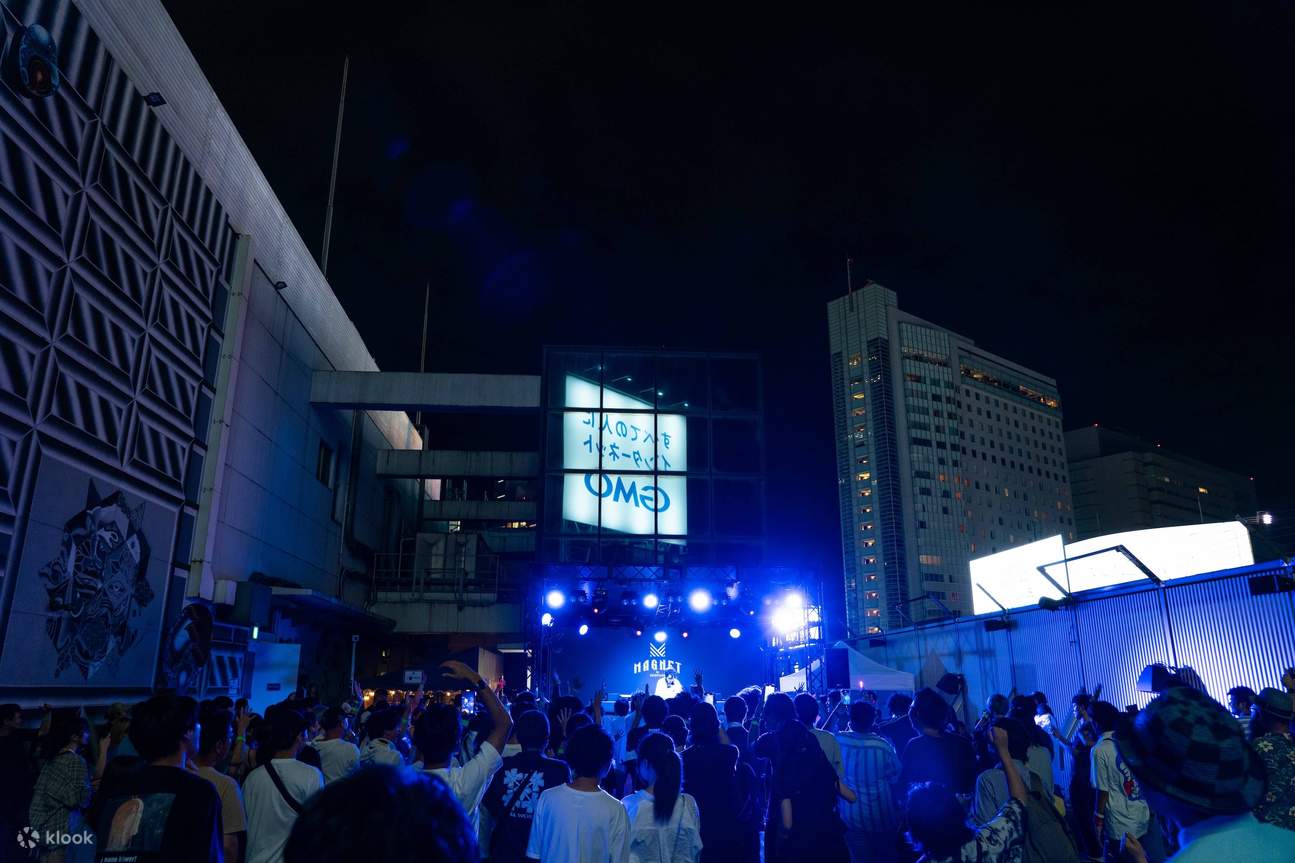 Vé MAGNET by SHIBUYA109 - Crossing View & Rooftop Lounge MAG8