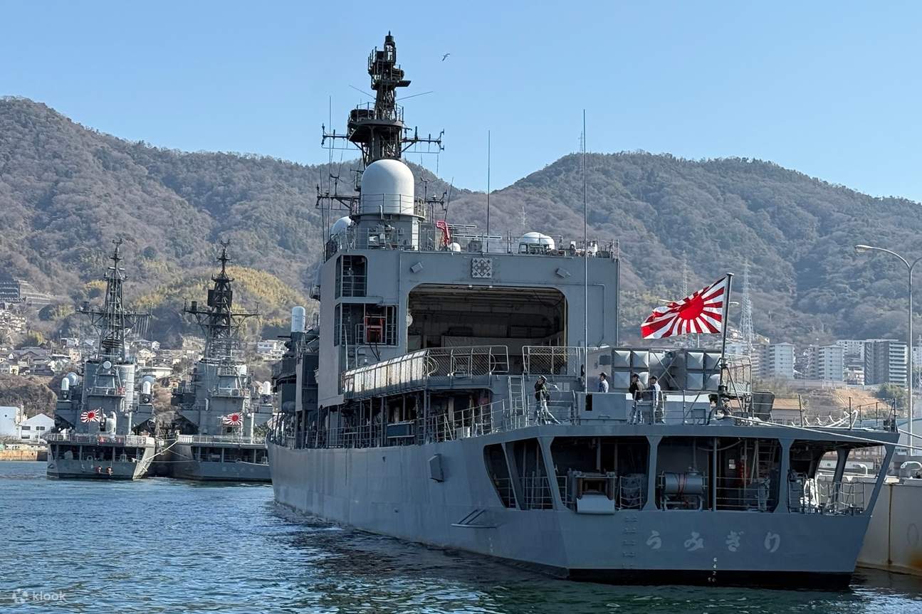 Pelayaran Kapal Perang Teluk Kure