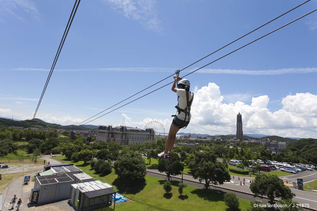 Paquete completo de Fukuoka a Huis Ten Bosch: Hotel + Billetes de JR + Pase de 1 día
