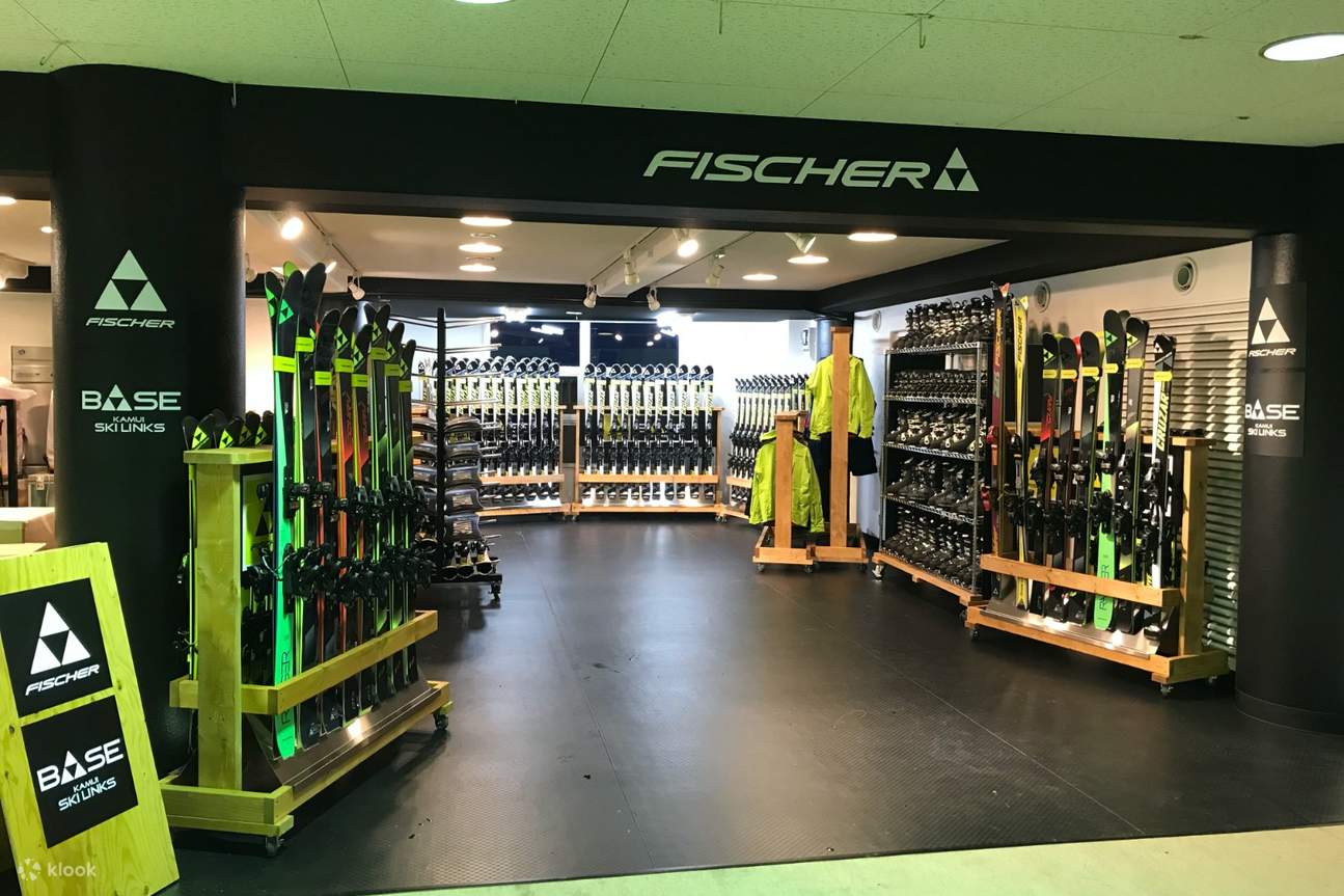 Bekleidungsverleihbereich bei Kamui Ski Links