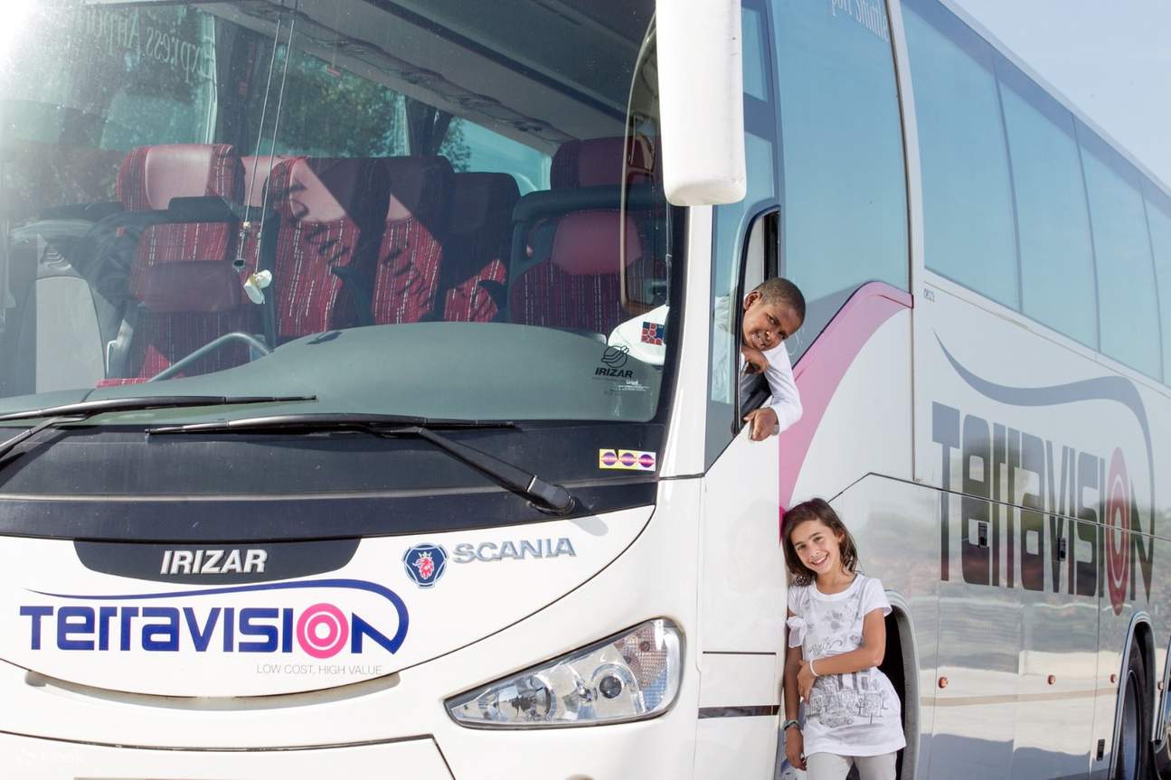 테라비전을 타고 이스탄불 공항에서 시내까지 이동하세요.