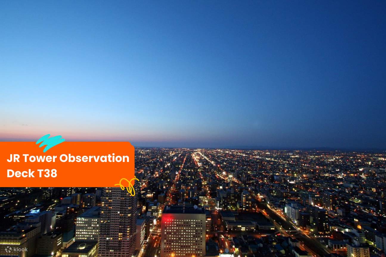 JR Tower Observation Deck T38