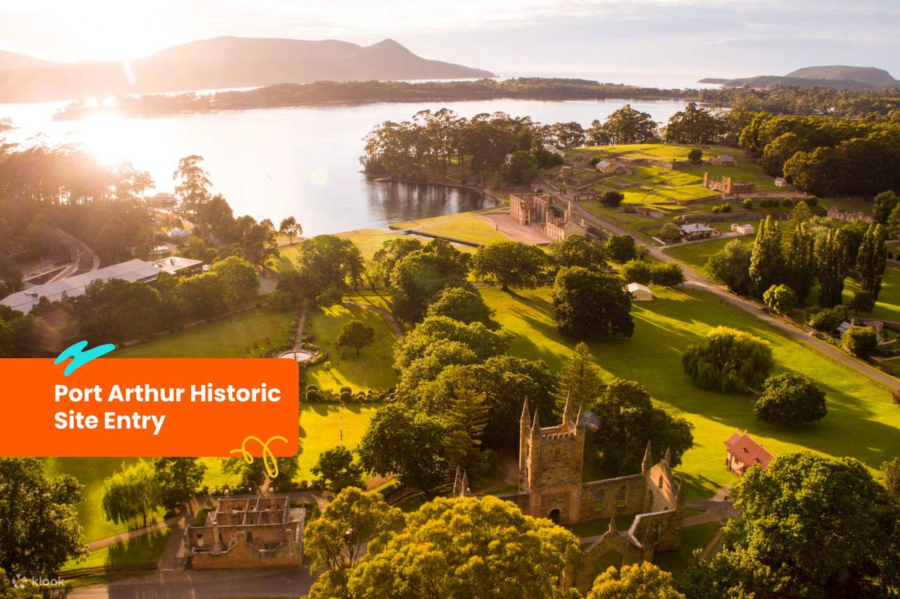 Входной билет в историческое место Порт-Артура