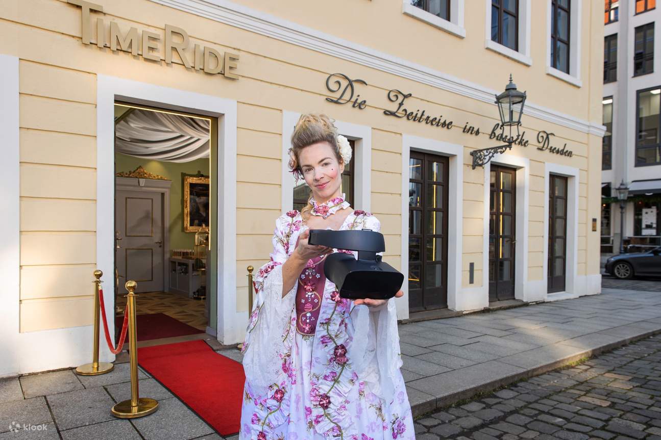 퀼른 가상 현실 시간 여행 티켓