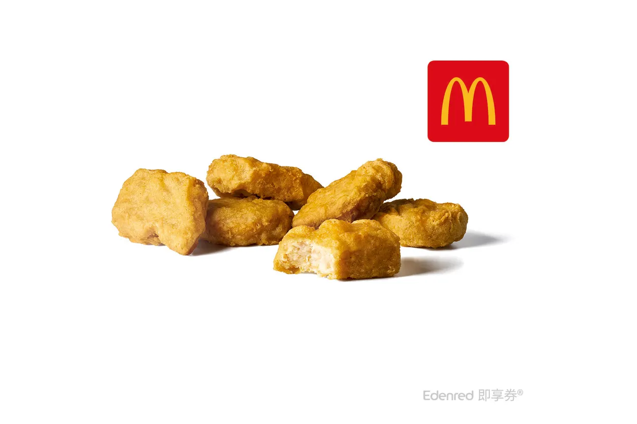 麦当劳