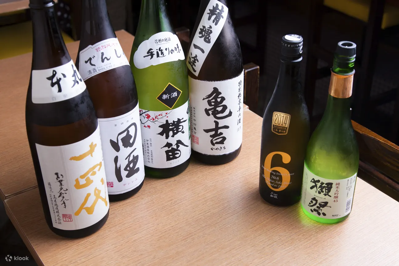 东京涩谷酒吧夜游