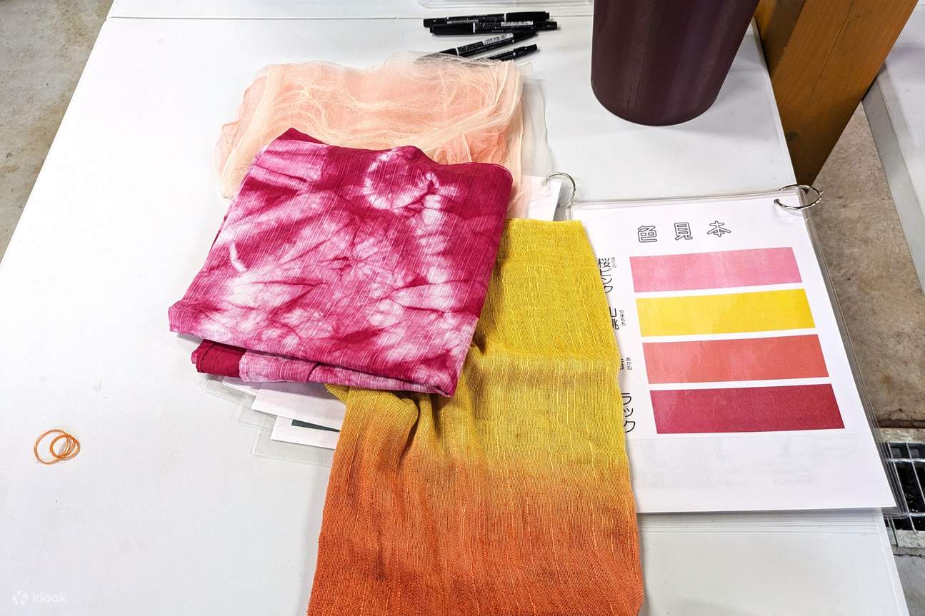 Sakura Dyeing And Garments Limited Photos