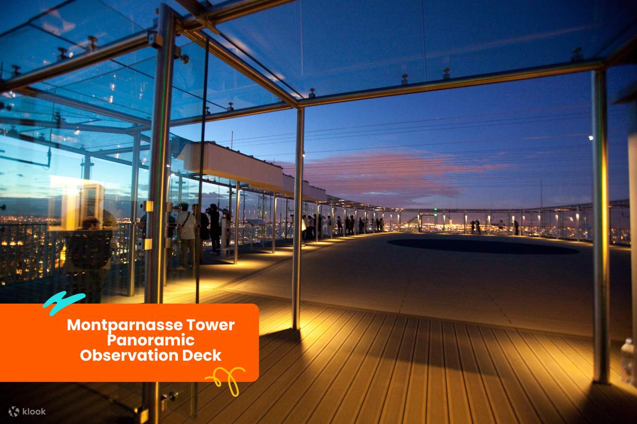 บัตร Klook Pass ปารีส
