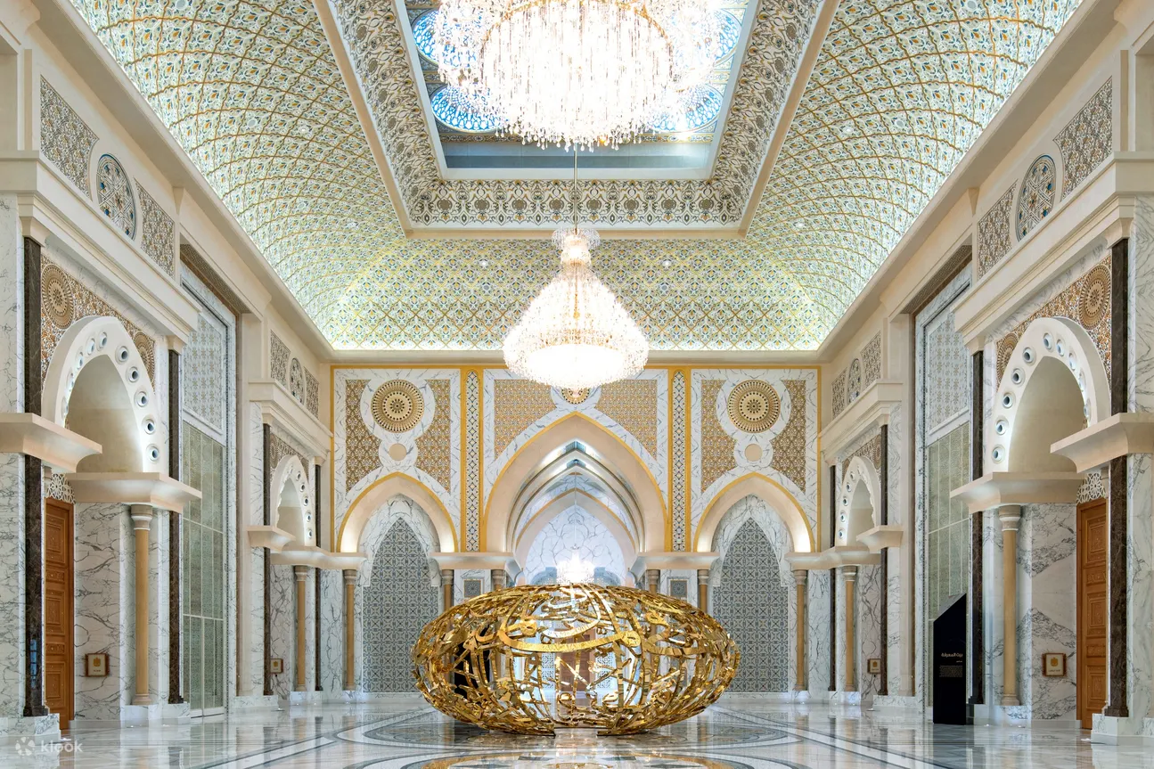 Qasr al Watan 的内部