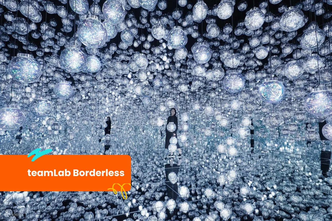 teamLab 无界美术馆