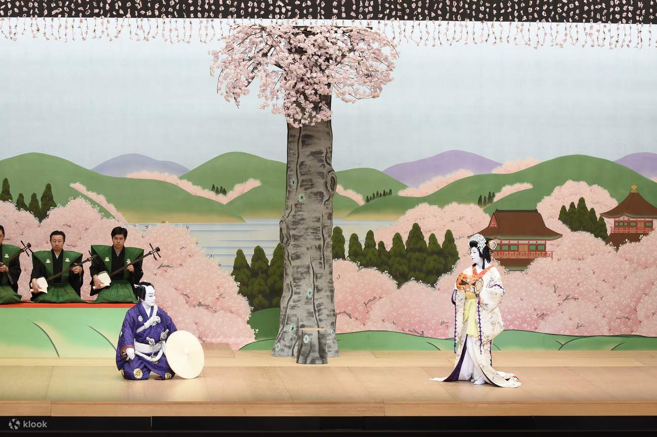 Kabuki Special Performance in February - Klook