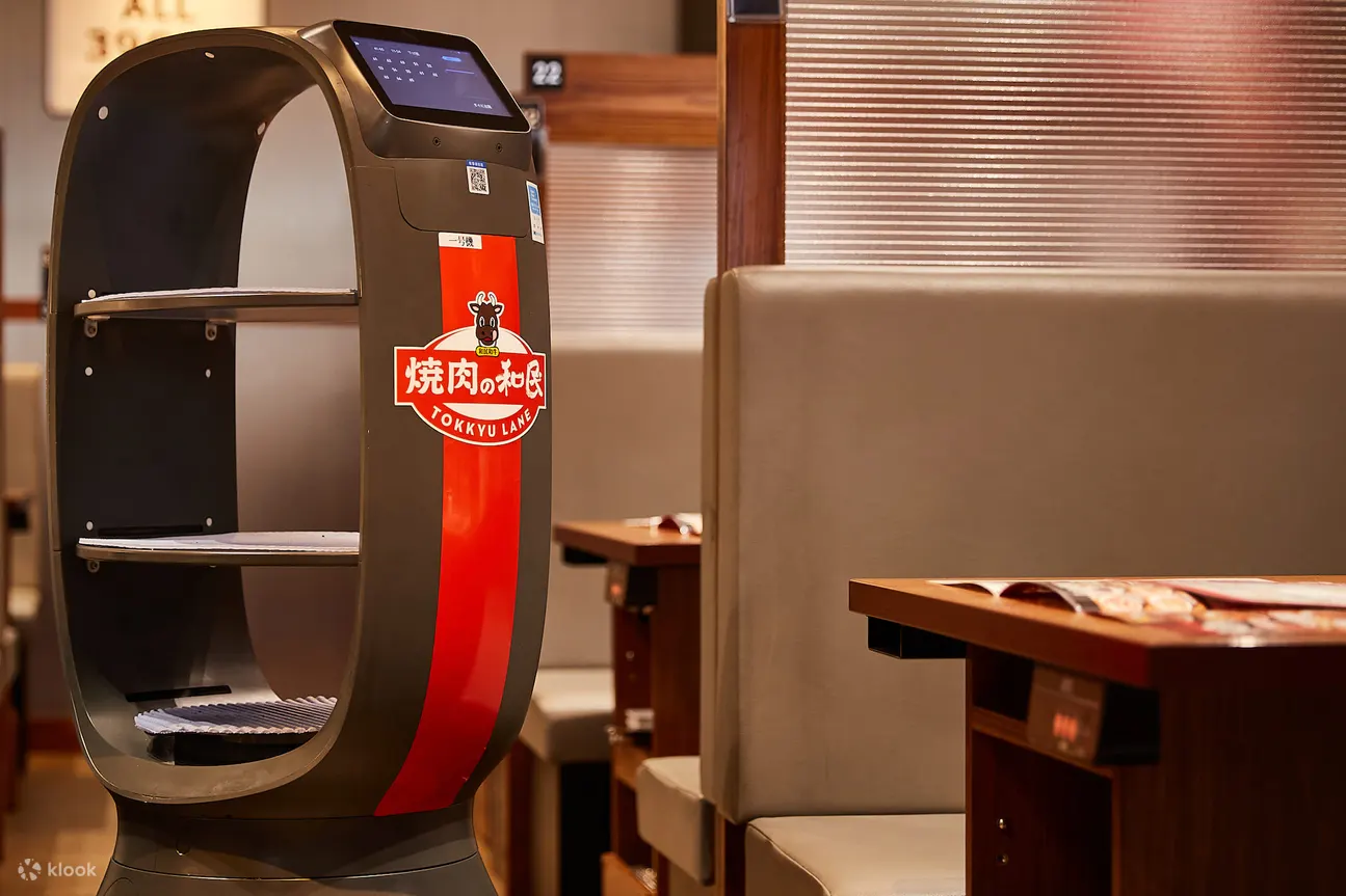 焼肉の和民 (Watami) 烧肉 - 池袋东口店