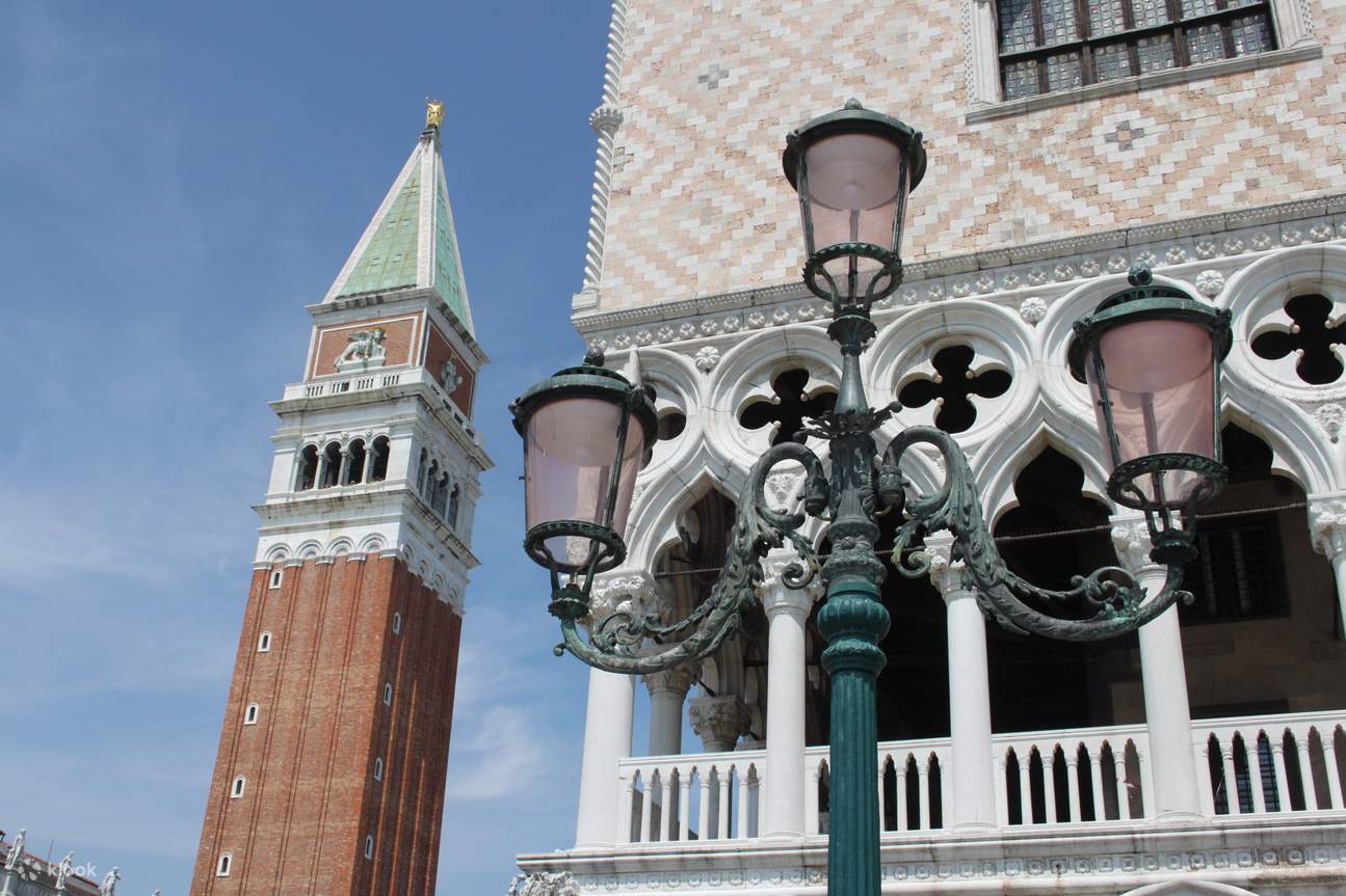 Biglietto Palazzo Ducale e Musei di Piazza San Marco