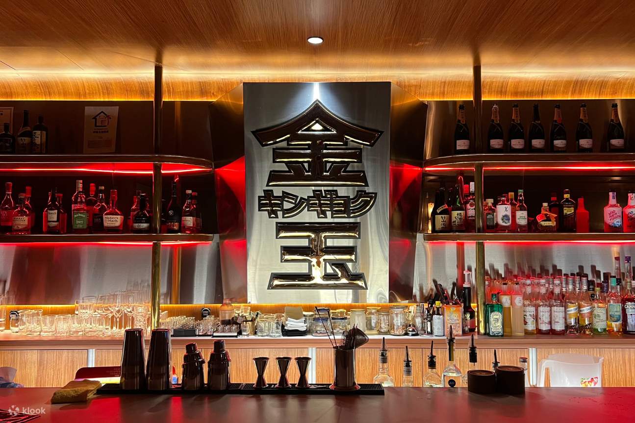 타이베이 중산 린선베이루 밤 문화 - 바(Bar) 투어 & 야심한 밤 닭튀김 도보 여행