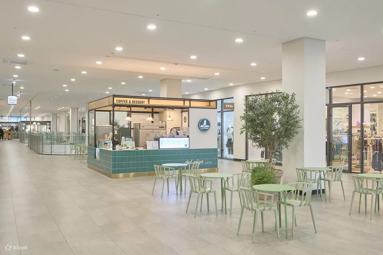 松岛现代名牌折扣店：“开始和结束您的旅程”免费礼品券