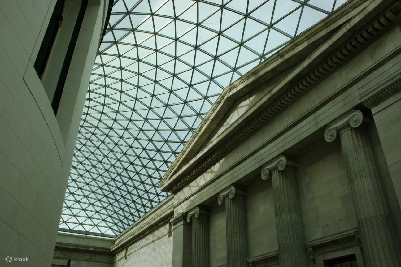 the british museum